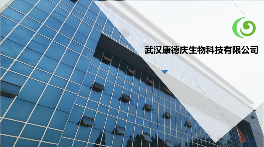 禾西全科技